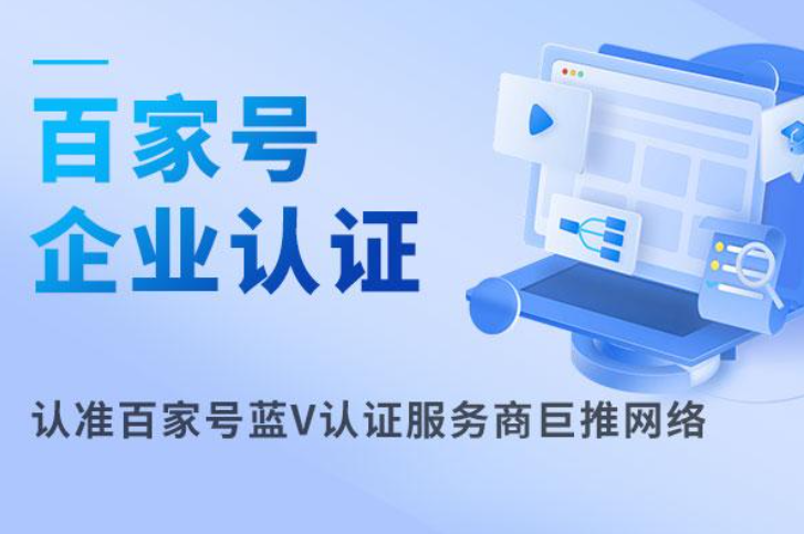 在线购彩官方app登录成长提升示意图